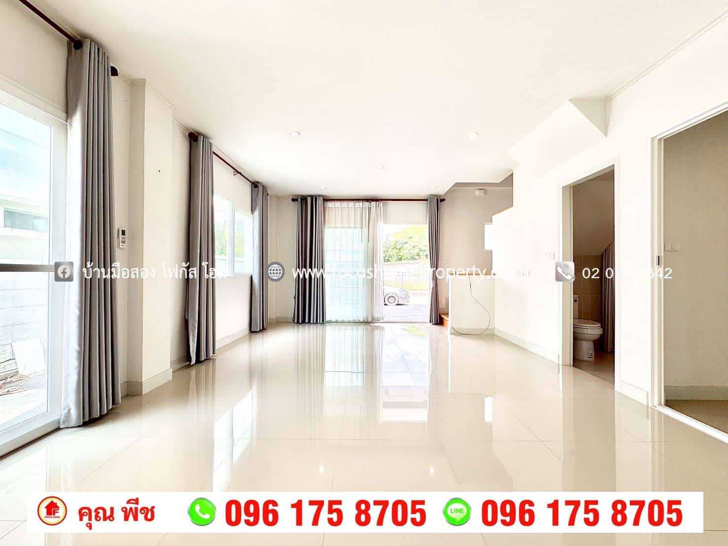 ขาย บ้านแฝด หมู่บ้านศุภาลัยวิลล์ รามอินทรา 117